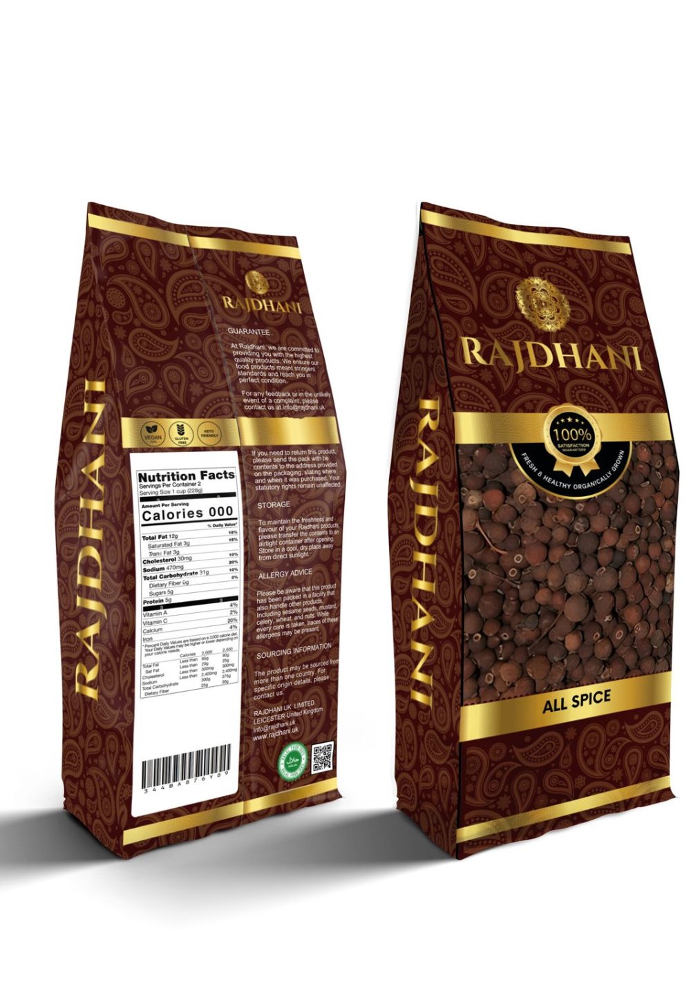 Rajdhani All Spice (Kababchini)