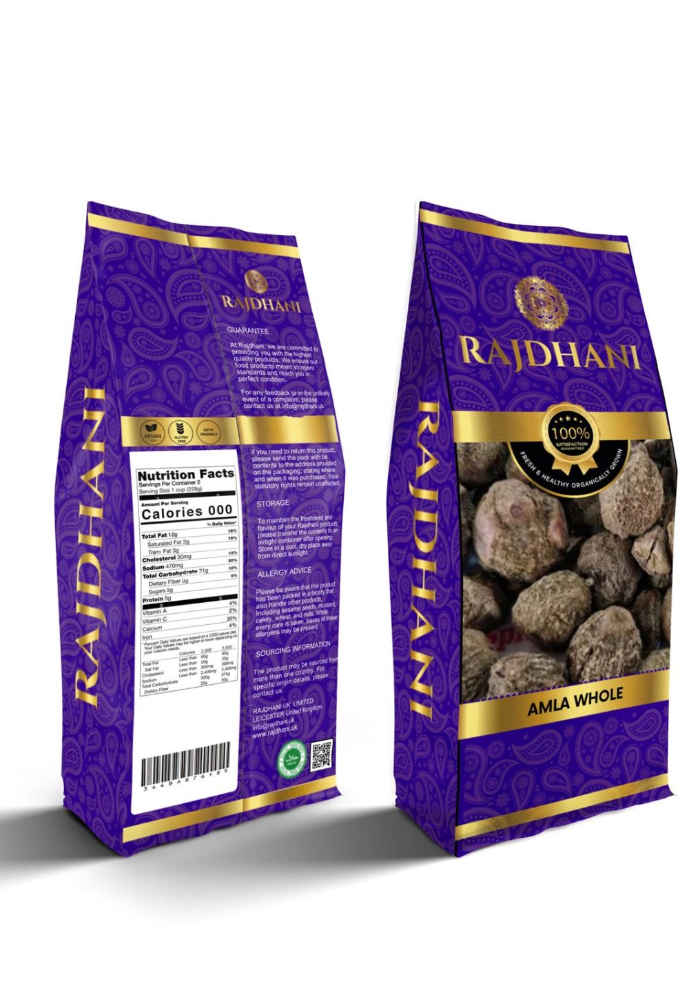 Rajdhani Amla Whole (Poora Amla)